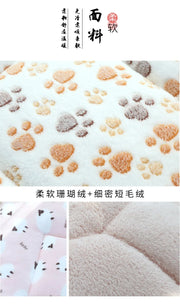 Short Plush Pet Sleeping Bed